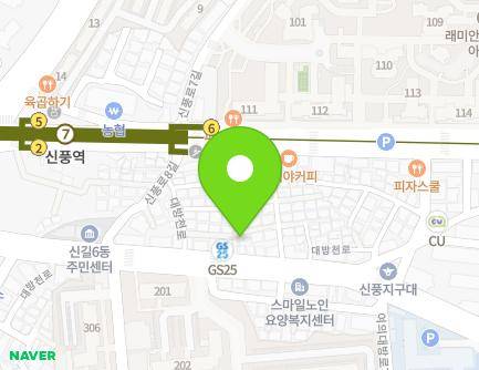 6-5 Sinpung-ro 10-gil, Yeongdeungpo-gu, Seoul, Republic of Korea Map