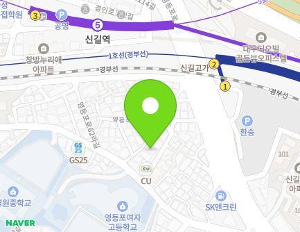 4-1 Yeongdeungpo-ro 62da-gil, Yeongdeungpo-gu, Seoul, Republic of Korea Map