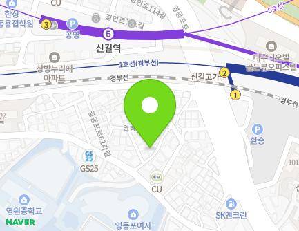 3 Yeongdeungpo-ro 62da-gil, Yeongdeungpo-gu, Seoul, Republic of Korea Map