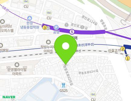 8 Yeongdeungpo-ro 62ra-gil, Yeongdeungpo-gu, Seoul, Republic of Korea Map