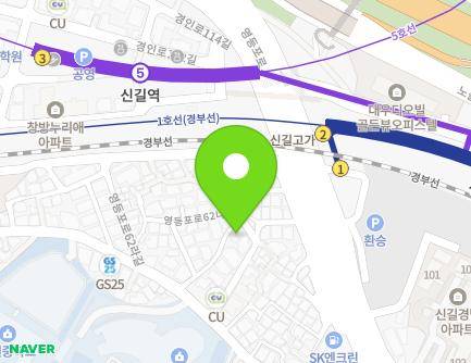 8 Yeongdeungpo-ro 62da-gil, Yeongdeungpo-gu, Seoul, Republic of Korea Map