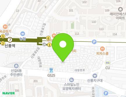 6 Sinpung-ro 10-gil, Yeongdeungpo-gu, Seoul, Republic of Korea Map