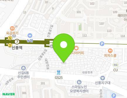 4-7 Sinpung-ro 10-gil, Yeongdeungpo-gu, Seoul, Republic of Korea Map