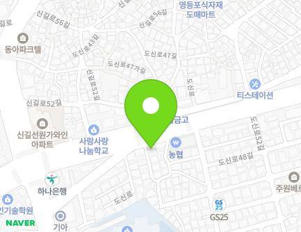 188 Dosin-ro, Yeongdeungpo-gu, Seoul, Republic of Korea Map