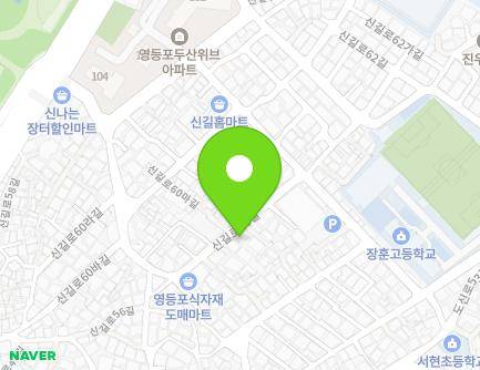 28-1 Singil-ro 60-gil, Yeongdeungpo-gu, Seoul, Republic of Korea Map