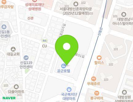 259 Yeouidaebang-ro, Yeongdeungpo-gu, Seoul, Republic of Korea Map