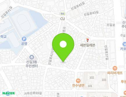 13 Singil-ro 41na-gil, Yeongdeungpo-gu, Seoul, Republic of Korea Map