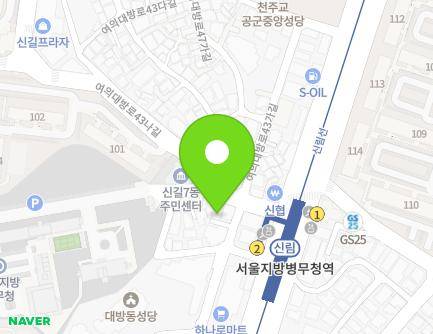 17-2 Gamasan-ro 89-gil, Yeongdeungpo-gu, Seoul, Republic of Korea Map