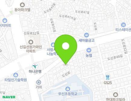 184-4 Dosin-ro, Yeongdeungpo-gu, Seoul, Republic of Korea Map