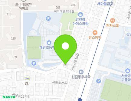 6 Yeouidaebang-ro 35-gil, Yeongdeungpo-gu, Seoul, Republic of Korea Map