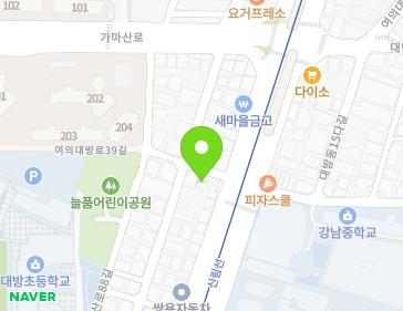 1 Yeouidaebang-ro 39-gil, Yeongdeungpo-gu, Seoul, Republic of Korea 1 Yeouidaebang-ro 39-gil, Yeongdeungpo-gu, Seoul, Republic of Korea Map