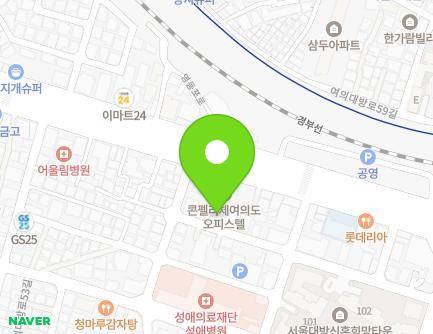 22-1 Yeouidaebang-ro 55-gil, Yeongdeungpo-gu, Seoul, Republic of Korea Map