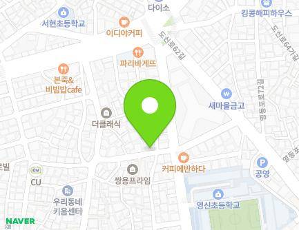 7 Dosin-ro 56ga-gil, Yeongdeungpo-gu, Seoul, Republic of Korea Map