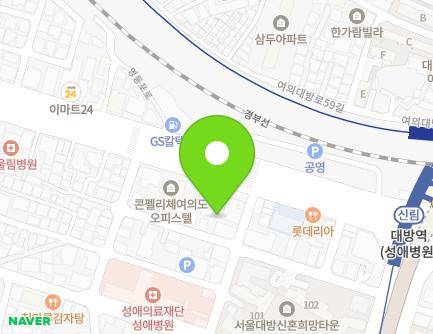 4-1 Yeongdeungpo-ro 86-gil, Yeongdeungpo-gu, Seoul, Republic of Korea Map
