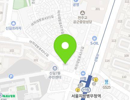 31 Yeouidaebang-ro 47ra-gil, Yeongdeungpo-gu, Seoul, Republic of Korea Map