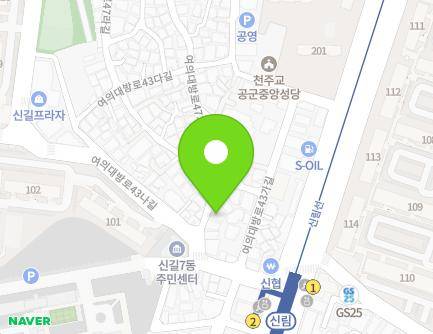 29 Yeouidaebang-ro 47ra-gil, Yeongdeungpo-gu, Seoul, Republic of Korea Map