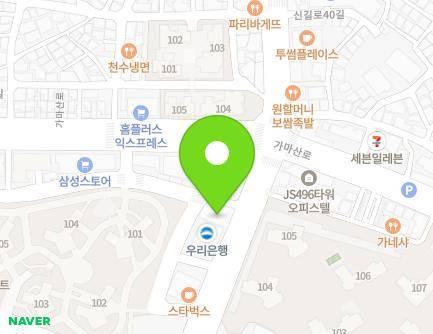 145 Singil-ro, Yeongdeungpo-gu, Seoul, Republic of Korea Map