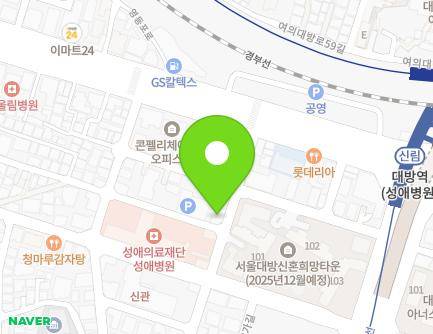 2 Yeongdeungpo-ro 86ga-gil, Yeongdeungpo-gu, Seoul, Republic of Korea Map