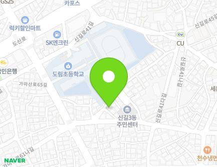 17 Singil-ro 41ra-gil, Yeongdeungpo-gu, Seoul, Republic of Korea Map