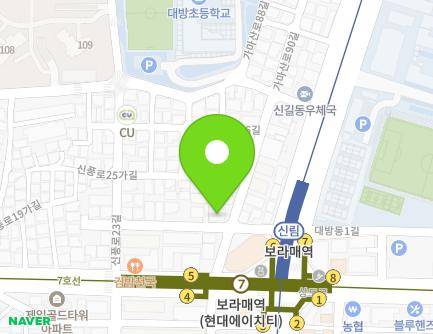 6 Yeouidaebang-ro 31-gil, Yeongdeungpo-gu, Seoul, Republic of Korea Map