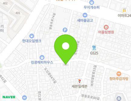 20 Dosin-ro 64-gil, Yeongdeungpo-gu, Seoul, Republic of Korea Map