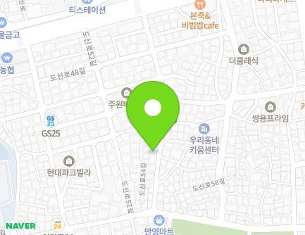 20 Dosin-ro 54-gil, Yeongdeungpo-gu, Seoul, Republic of Korea Map