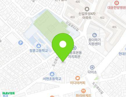 231-16 Dosin-ro, Yeongdeungpo-gu, Seoul, Republic of Korea Map