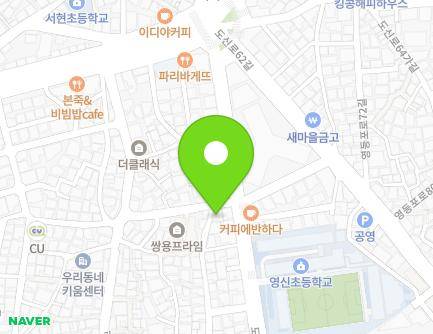 17 Dosin-ro 58-gil, Yeongdeungpo-gu, Seoul, Republic of Korea Map