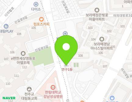 18 Singil-ro, Yeongdeungpo-gu, Seoul, Republic of Korea Map