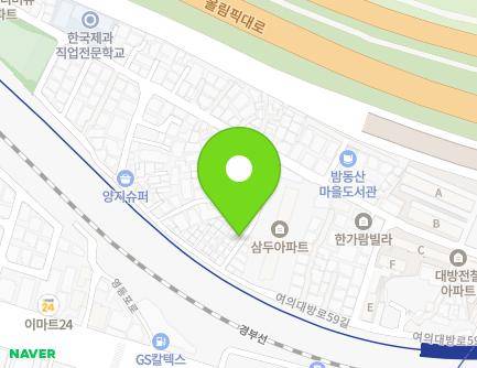 3 Yeouidaebang-ro 59ga-gil, Yeongdeungpo-gu, Seoul, Republic of Korea Map