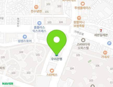 141 Singil-ro, Yeongdeungpo-gu, Seoul, Republic of Korea Map