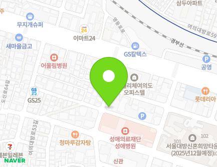 9 Yeongdeungpo-ro 84-gil, Yeongdeungpo-gu, Seoul, Republic of Korea Map