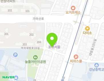 6 Yeouidaebang-ro 39-gil, Yeongdeungpo-gu, Seoul, Republic of Korea 6 Yeouidaebang-ro 39-gil, Yeongdeungpo-gu, Seoul, Republic of Korea Map