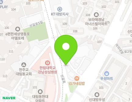 10 Singil-ro, Yeongdeungpo-gu, Seoul, Republic of Korea Map