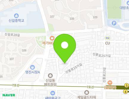 5 Sinpung-ro 19ga-gil, Yeongdeungpo-gu, Seoul, Republic of Korea Map