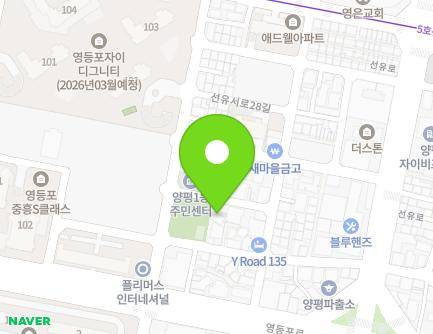 24 Seonyuseo-ro 24-gil, Yeongdeungpo-gu, Seoul, Republic of Korea Map