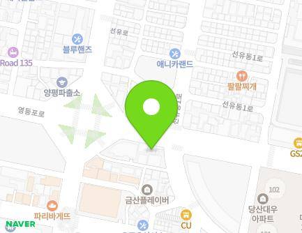 88 Yeongdeungpo-ro, Yeongdeungpo-gu, Seoul, Republic of Korea Map