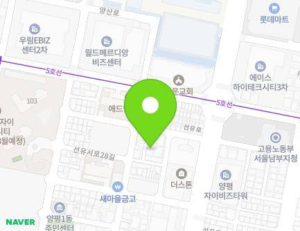 7-3 Seonyu-ro 27-gil, Yeongdeungpo-gu, Seoul, Republic of Korea Map