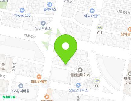5 Seonyu-ro 22-gil, Yeongdeungpo-gu, Seoul, Republic of Korea Map