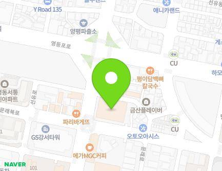 82 Seonyu-ro, Yeongdeungpo-gu, Seoul, Republic of Korea Map