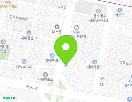 102 Seonyu-ro, Yeongdeungpo-gu, Seoul, Republic of Korea Map