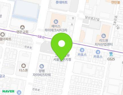 8-3 Seonyu-ro 28-gil, Yeongdeungpo-gu, Seoul, Republic of Korea Map