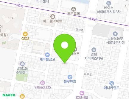3-1 Seonyu-ro 25-gil, Yeongdeungpo-gu, Seoul, Republic of Korea Map