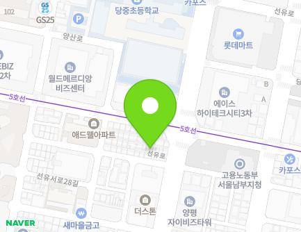 119-10 Seonyu-ro, Yeongdeungpo-gu, Seoul, Republic of Korea Map