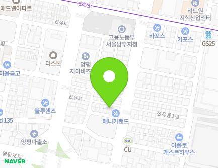11-3 Seonyudong 1-ro, Yeongdeungpo-gu, Seoul, Republic of Korea Map