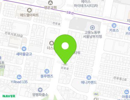 108-4 Seonyu-ro, Yeongdeungpo-gu, Seoul, Republic of Korea Map