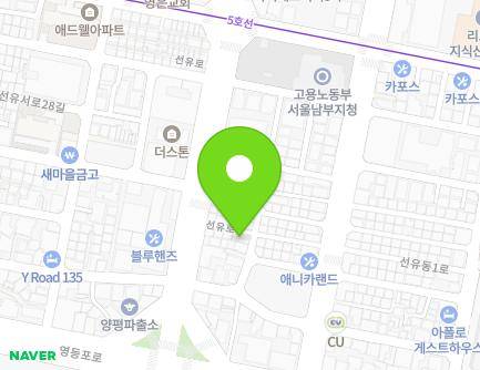 106-8 Seonyu-ro, Yeongdeungpo-gu, Seoul, Republic of Korea Map