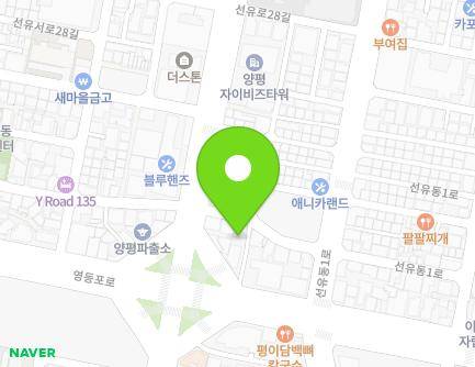 81-9 Yeongdeungpo-ro, Yeongdeungpo-gu, Seoul, Republic of Korea Map