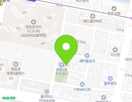 21 Seonyuseo-ro 24-gil, Yeongdeungpo-gu, Seoul, Republic of Korea Map