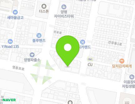 83 Yeongdeungpo-ro, Yeongdeungpo-gu, Seoul, Republic of Korea Map